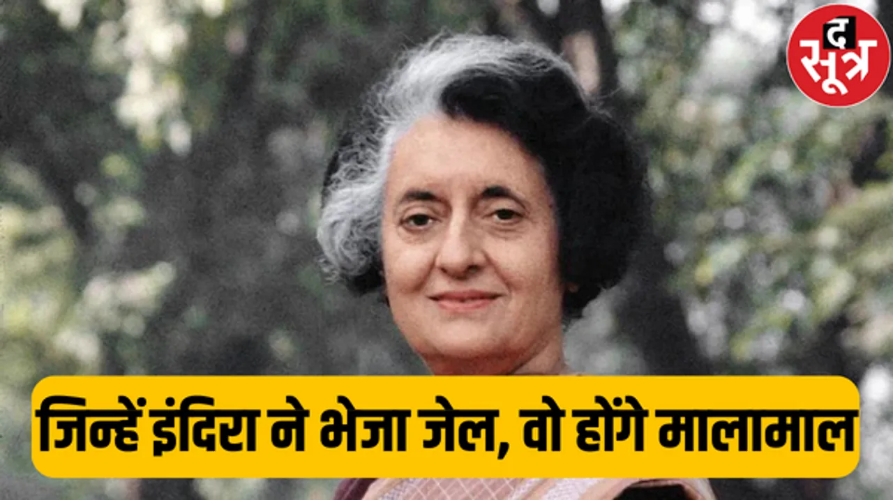 मीसा बंदियों की पेंशन होगी शुरू, आरएएस परीक्षा आगे बढ़ी, राजस्थान गहलोत सरकार के फैसलों की समीक्षा भी होगी
