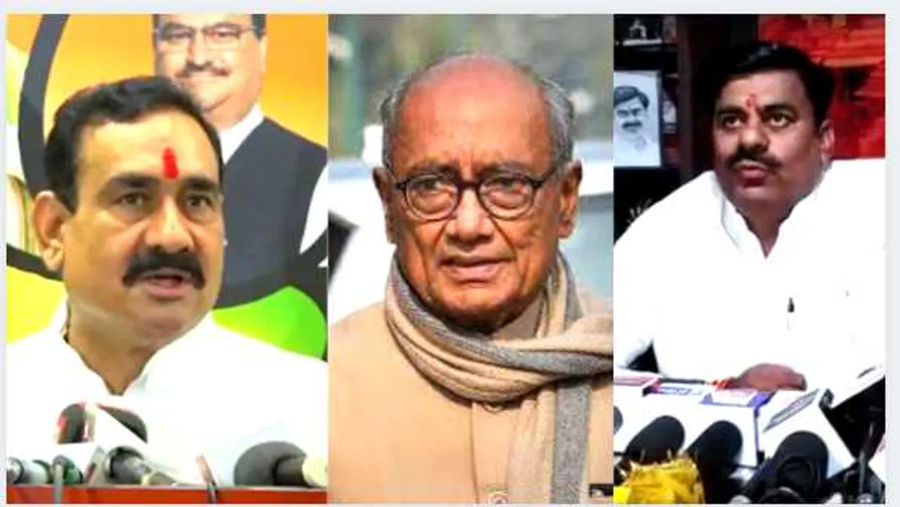 ‘आश्रम’ पर बवाल: वेबसीरीज पर अब राजनीति; नरोत्तम, दिग्विजय, रामेश्वर सब कूद पड़े 
