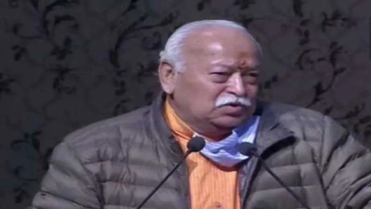 ग्वालियर: RSS चीफ भागवत बोले- हिंदू और भारत अलग नहीं, पाकिस्तान का किया जिक्र
