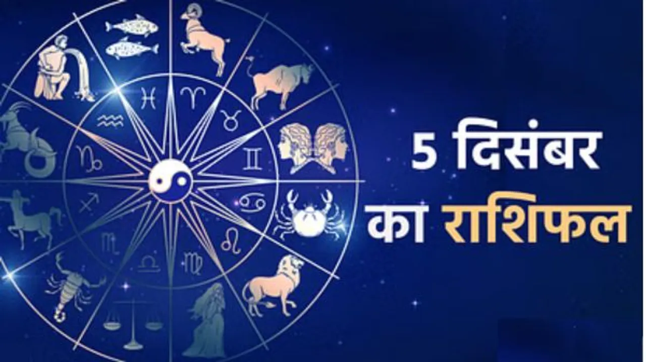 हनुमानजी की पूजा करने से होते हैं जीवन के सभी कष्ट दूर, इन राशि वालों को रहना होगा सावधान, जानिए कौन सी हैं वो राशियां