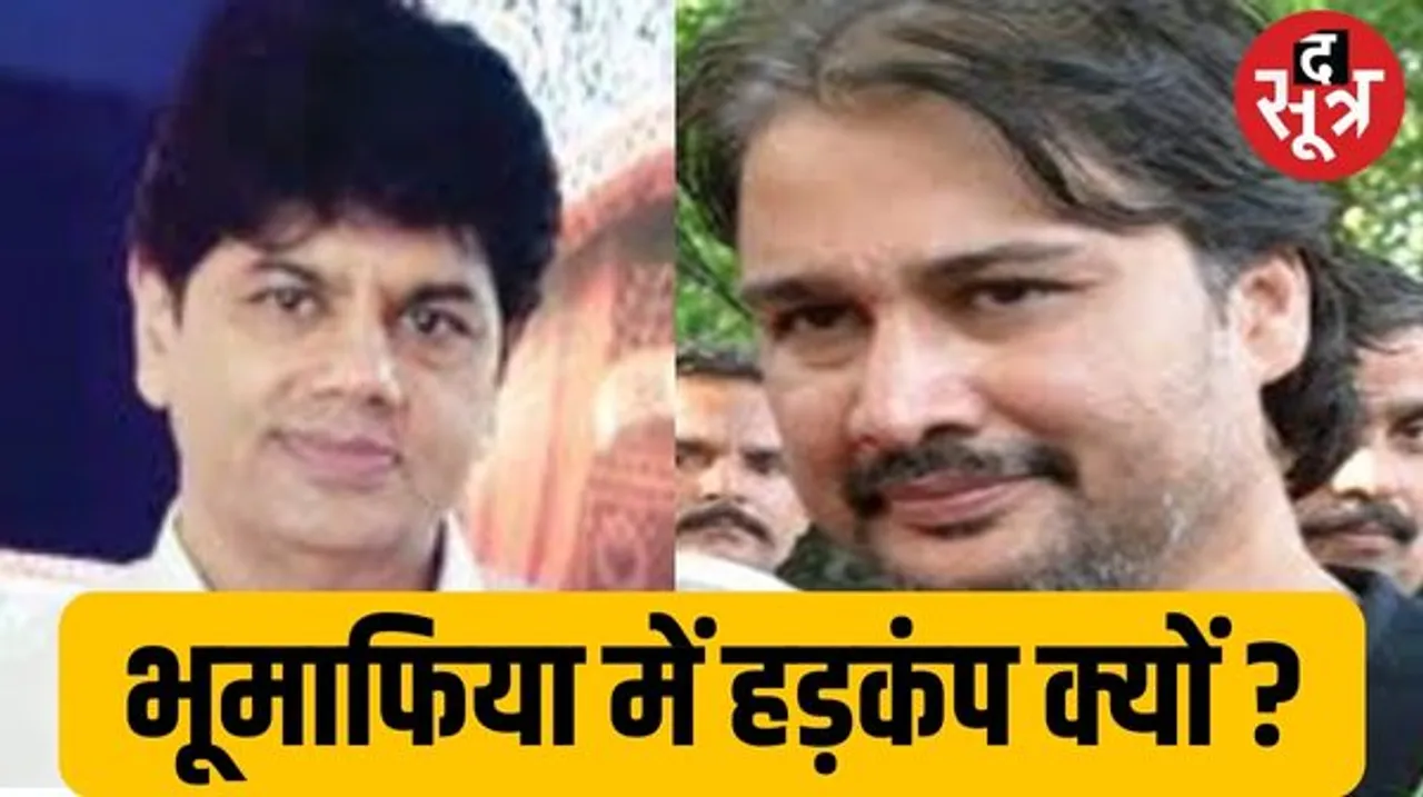 सीएम के आदेश से इंदौर के चंपू, नीलेश, मद्दा जैसे भूमाफिया में खलबली, आदतन अपराधियों की जमानत निरस्ती का लगेगा आवेदन