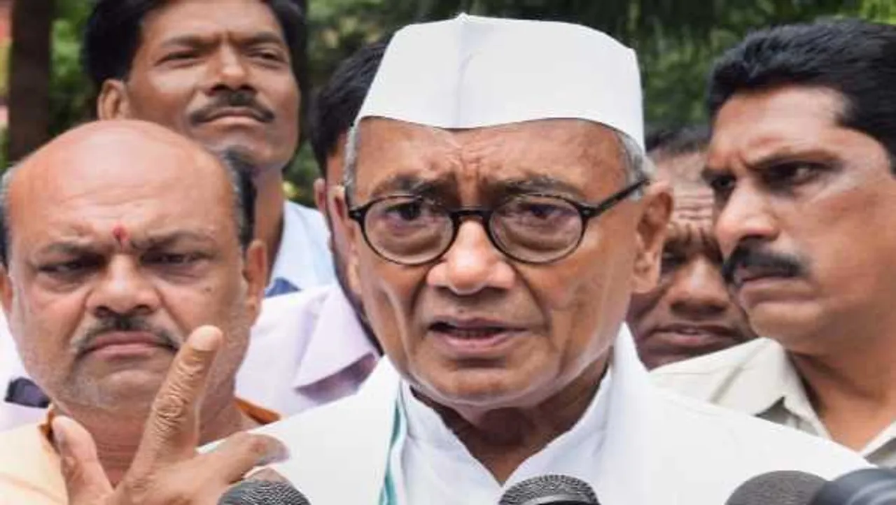 सरकार पर निशाना: खाद मिल नहीं रही, महंगाई बढ़ रही और PM का महल बन रहा- दिग्विजय