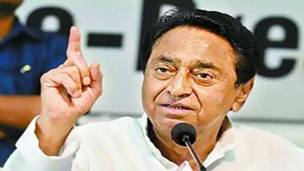 कमलनाथ पहुंचे रैगांव: उपचुनाव में जीत के लिए जनता का आभार जताया, BJP को घेरा