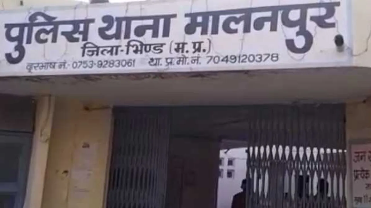 MP: पुलिस ने 1 हजार किलो गांजे के साथ 5 लोगों को गिरफ्तार किया, ट्रक भी जब्त 

