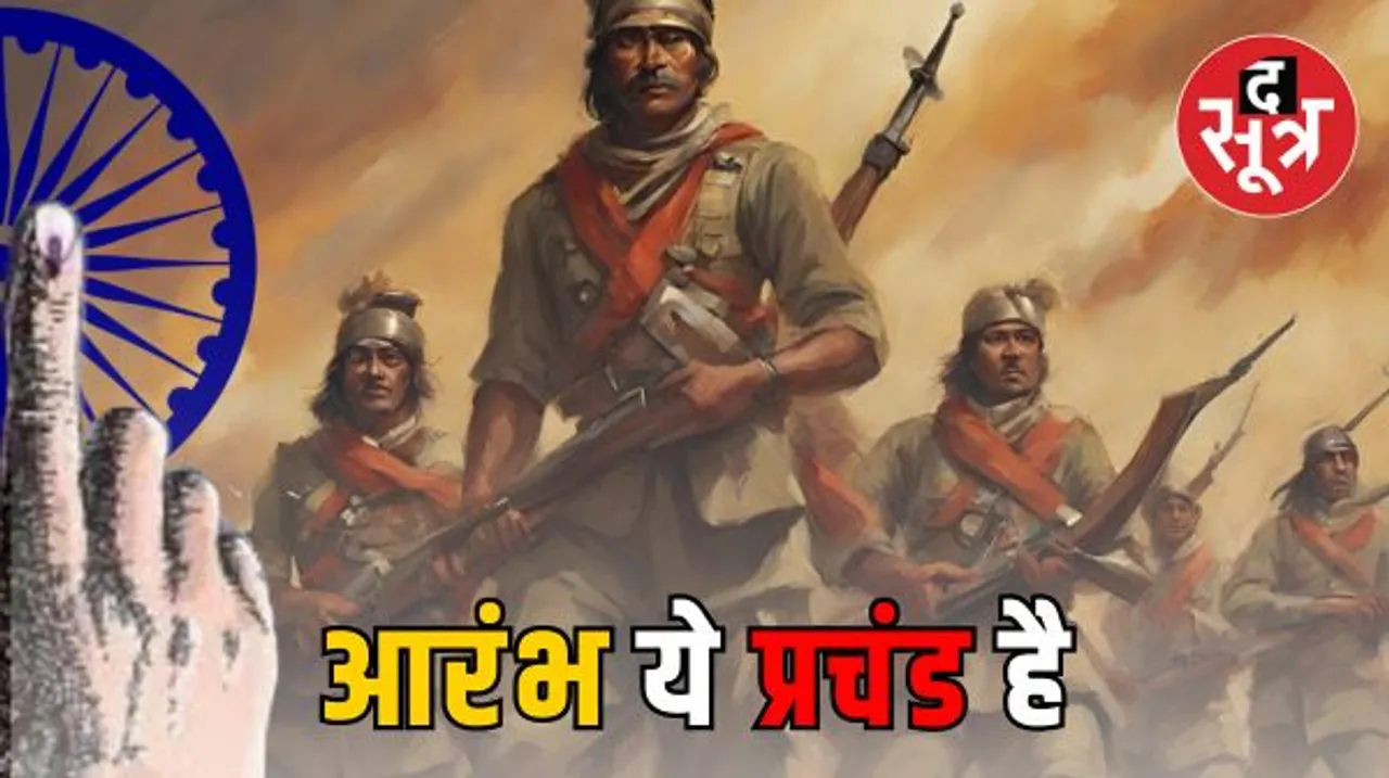 MP विधानसभा चुनाव में कैंडिडेट के मुकाबले की तस्वीर साफ,230 विधानसभा सीटों पर 2500 से ज्यादा उम्मीदवार,जानिए फाइनली कौन मैदान में?