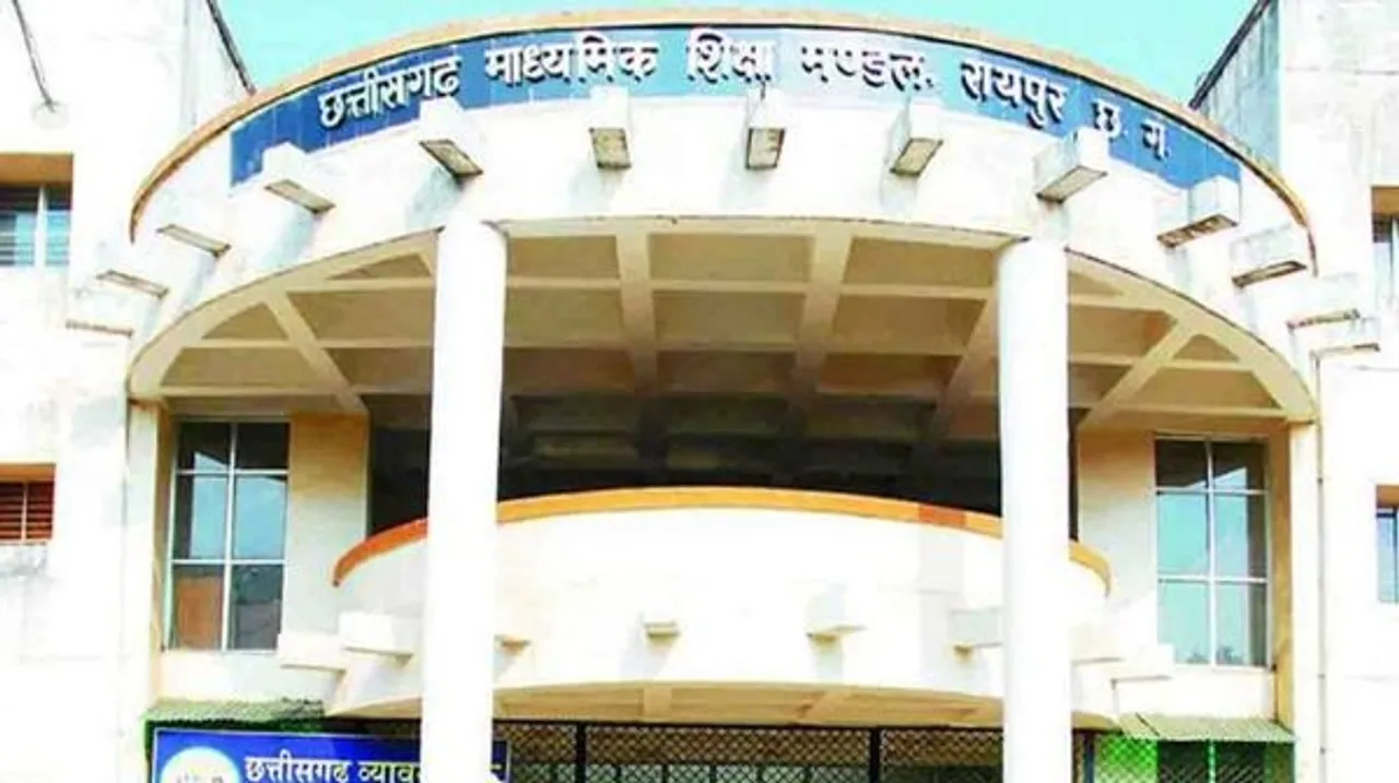 छत्तीसगढ़ में विद्यार्थियों के भविष्य के साथ खिलवाड़, सौ से ज्यादा प्रायवेट स्कूलों ने अब तक नहीं भेजी 10वीं-12वीं के छात्रों की जानकारी