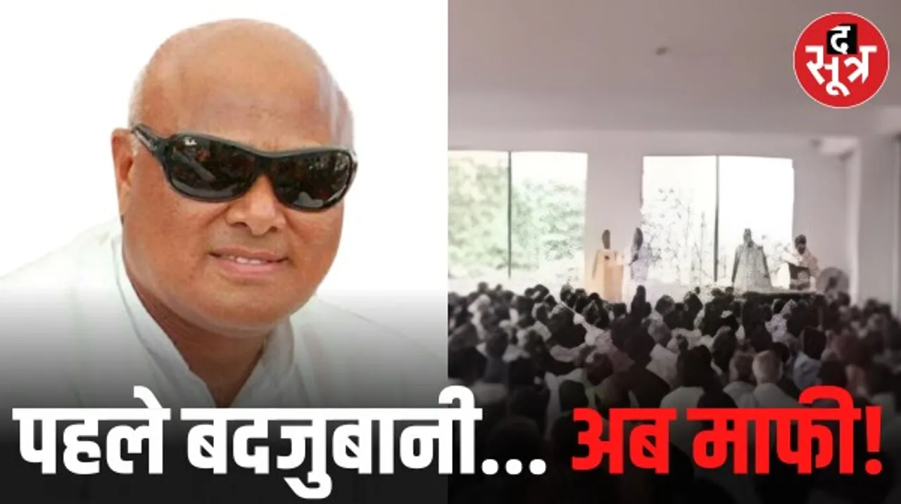 वीडियो वायरल होने के बाद पिछोर विधायक की सफाई, केपी सिंह बोले- मैं सारी महिलाओं का सम्मान करता हूं