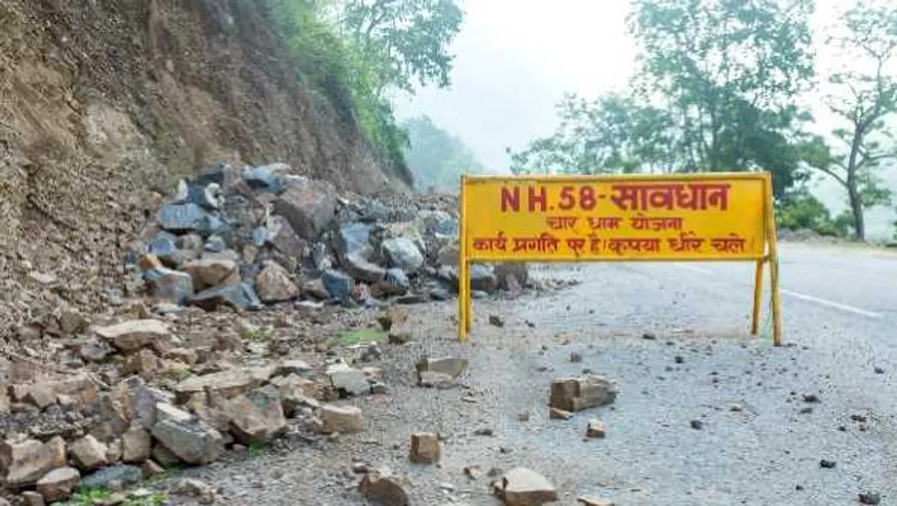 केंद्र का चार धाम प्रोजेक्ट पर SC में जवाब: हम 1962 की तरह सोए नहीं रह सकते 