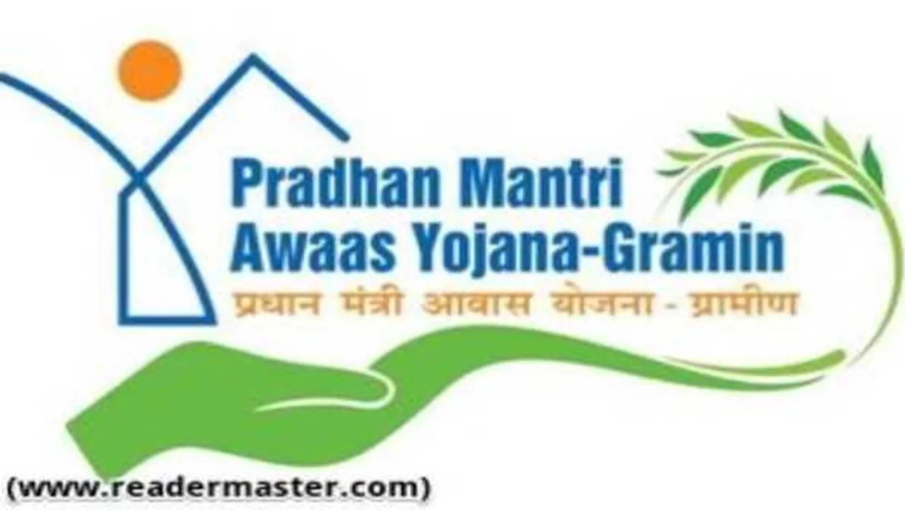 PM आवास योजना- G: छत्तीसगढ़ में बनने वाले 7.81 लाख घरों का लक्ष्य केन्द्र ने वापस लिया