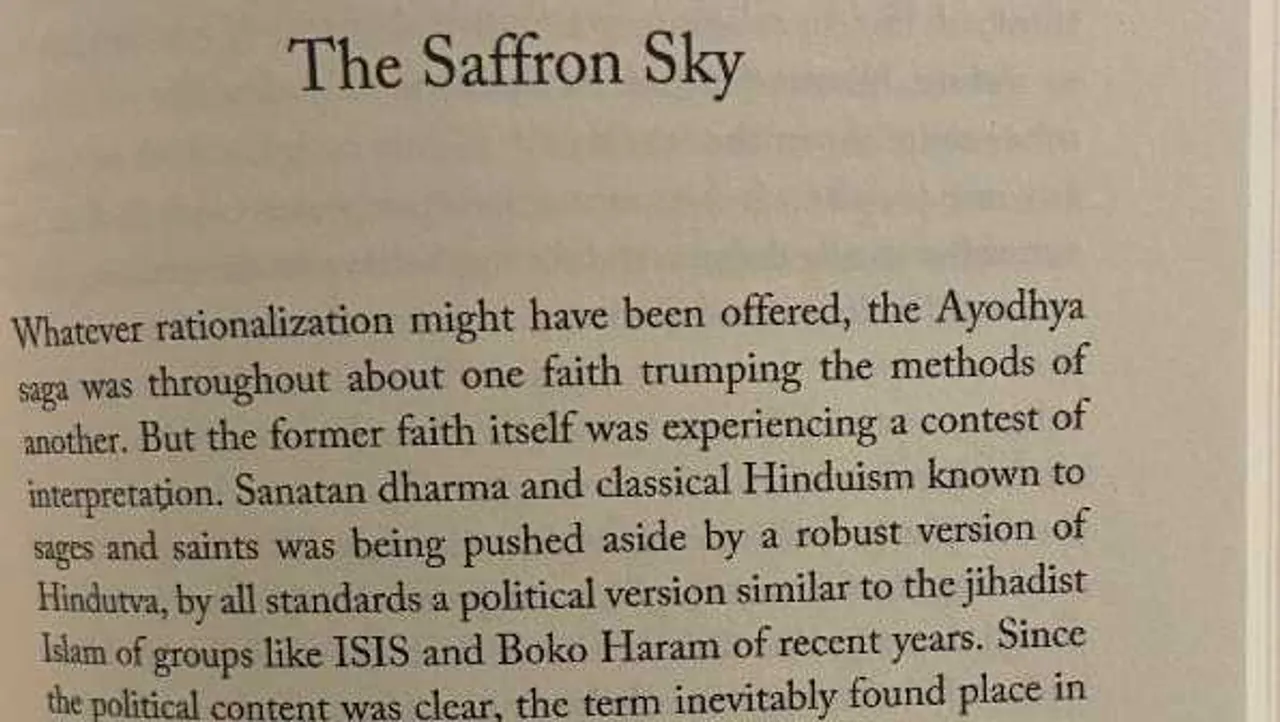 कांग्रेस: ISIS और बोको हरम से हिंदुत्व की तुलना करने पर विवादों में घिरे सलमान खुर्शीद
