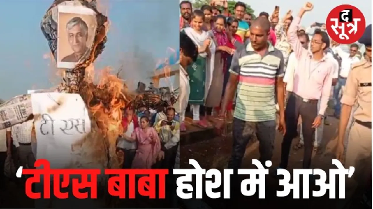 शिक्षक पदों पर भर्ती को लेकर युवाओं ने दी सरकार को चेतावनी, इधर 16 दिनों से हड़ताल पर बैठे 102 महतारी एक्सप्रेस के कर्मचारी