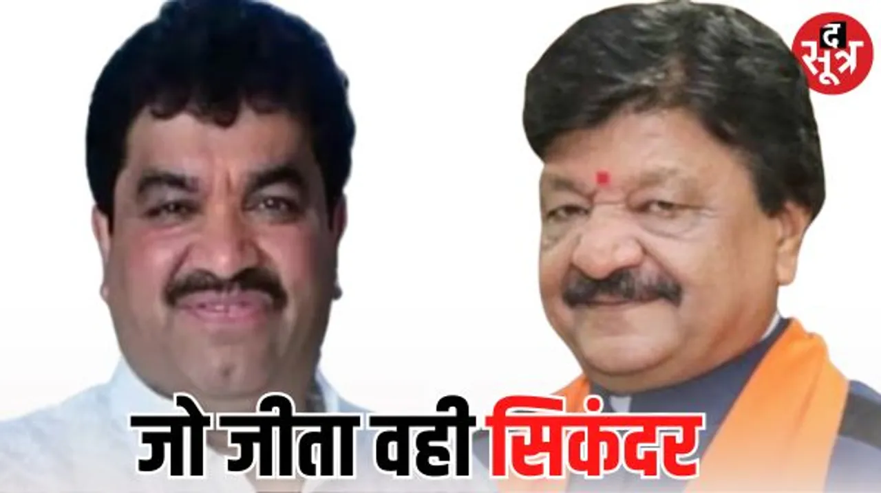 इंदौर में विजयवर्गीय समाजों की बैठक कर पैठ बनाने में जुटे, शुक्ला ने कोविड दौर के वीडियो को बनाया प्रचार का जरिया