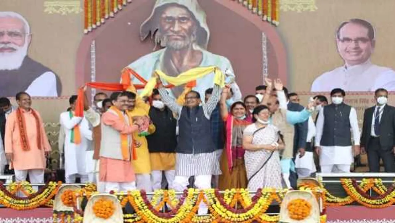 
MP: टंट्या भील के परिजन मूलभूत सुविधाओं को मोहताज, कार्यक्रम में पहुंचे परिजन ने सुनाया दुखड़ा