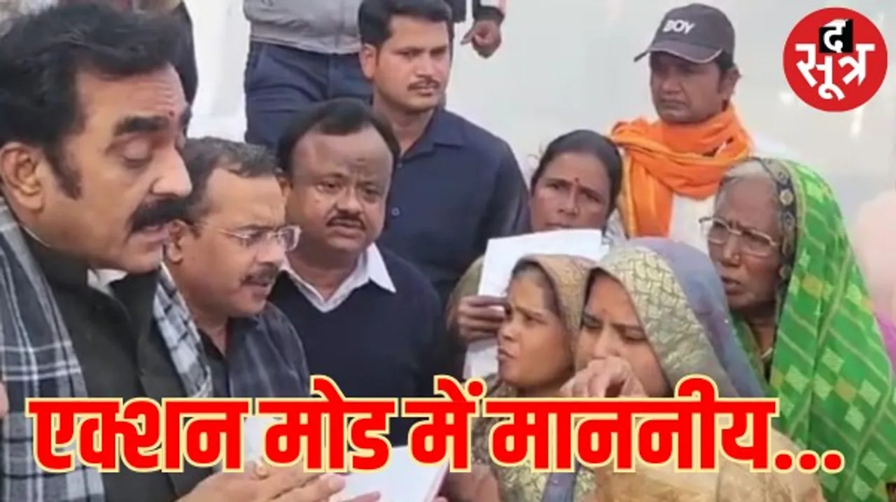 कैबिनेट मंत्री राकेश सिंह ने अफसरों को लगाई फटकार, महिलाओं के काम न होने की शिकायत पर एक्शन मोड में आए विधायक
