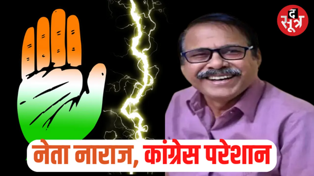 भिलाई में पूर्व सभापति राजेंद्र अरोरा ने कांग्रेस से दिया इस्तीफा, पार्टी पर लगाया उपेक्षा का आरोप