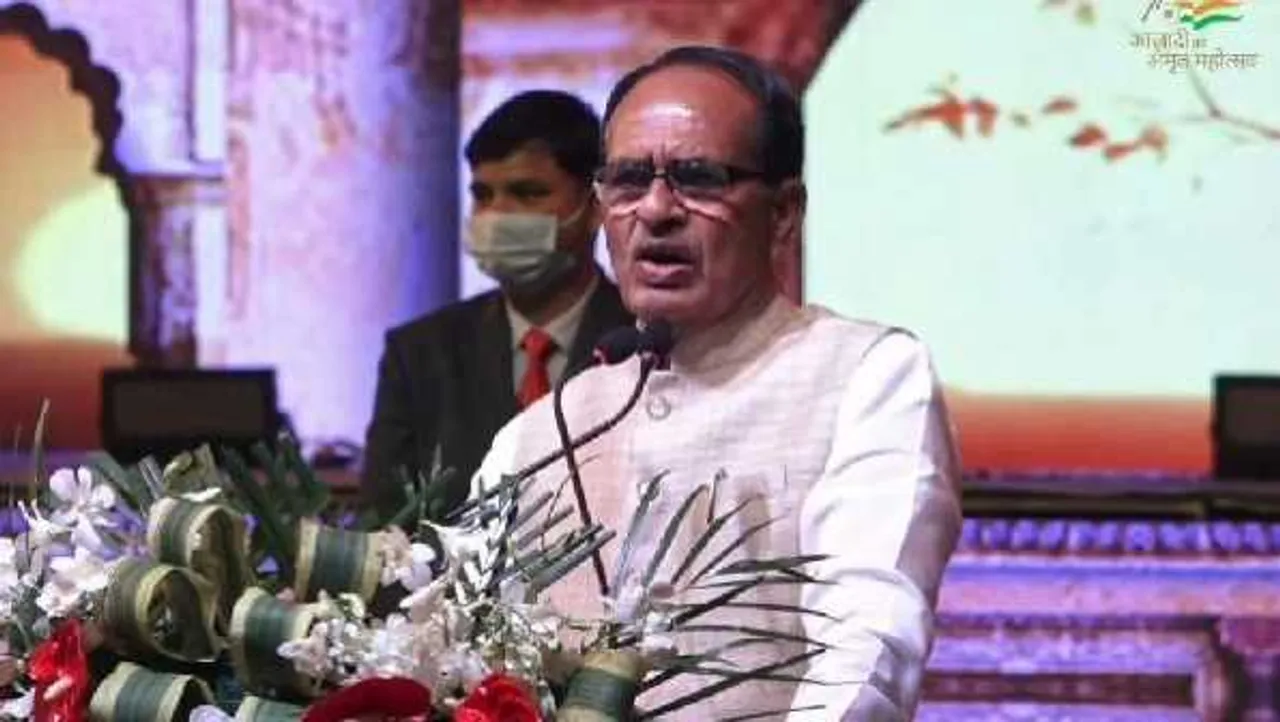 शिवराज का ऐलान: सरकार की गारंटी पर युवाओं को मिलेगा 50 लाख तक का लोन 