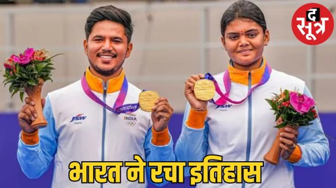 एशियन गेम्स 2023 : अब तक खेले गए टूर्नामेंट में भारत ने इस बार जीते सबसे ज्यादा 77 मेडल, पहले नंबर पर चीन