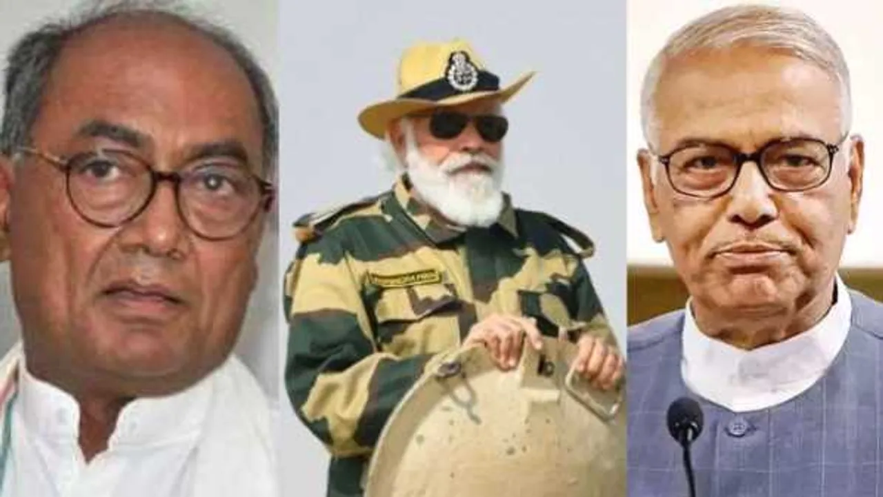 तंज: अगली बार मोदी संविधान ना बदल डालें, खुद को देश का प्रमुख घोषित कर देंगे- दिग्विजय