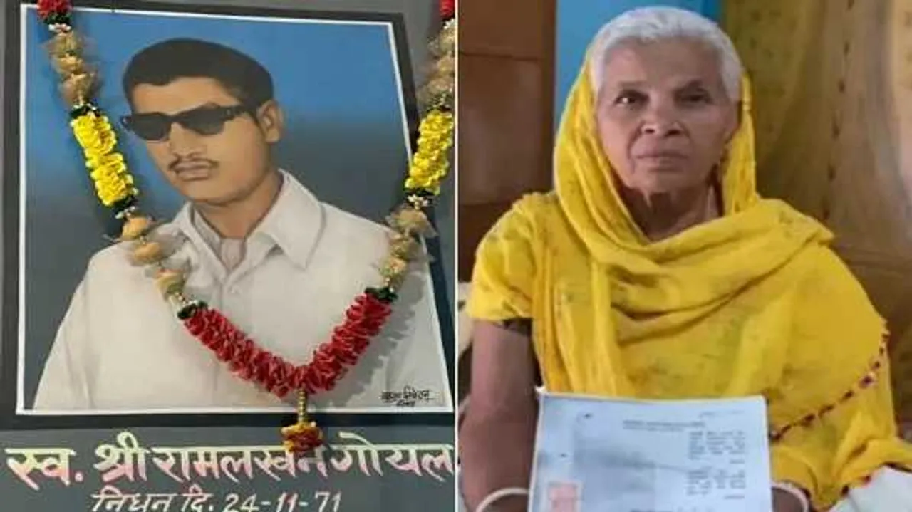 कब मिलेगा न्यायः भटक रही शहीद की पत्नी, दंबगों ने कब्जाई जमीन, प्रशासन ने फेरी आंखे
