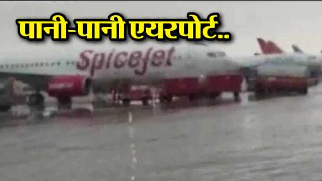 मॉनसून: दिल्ली में 18 साल का रिकॉर्ड टूटा, MP में 24 घंटे में 15 जिलों में तेज बारिश के आसार
