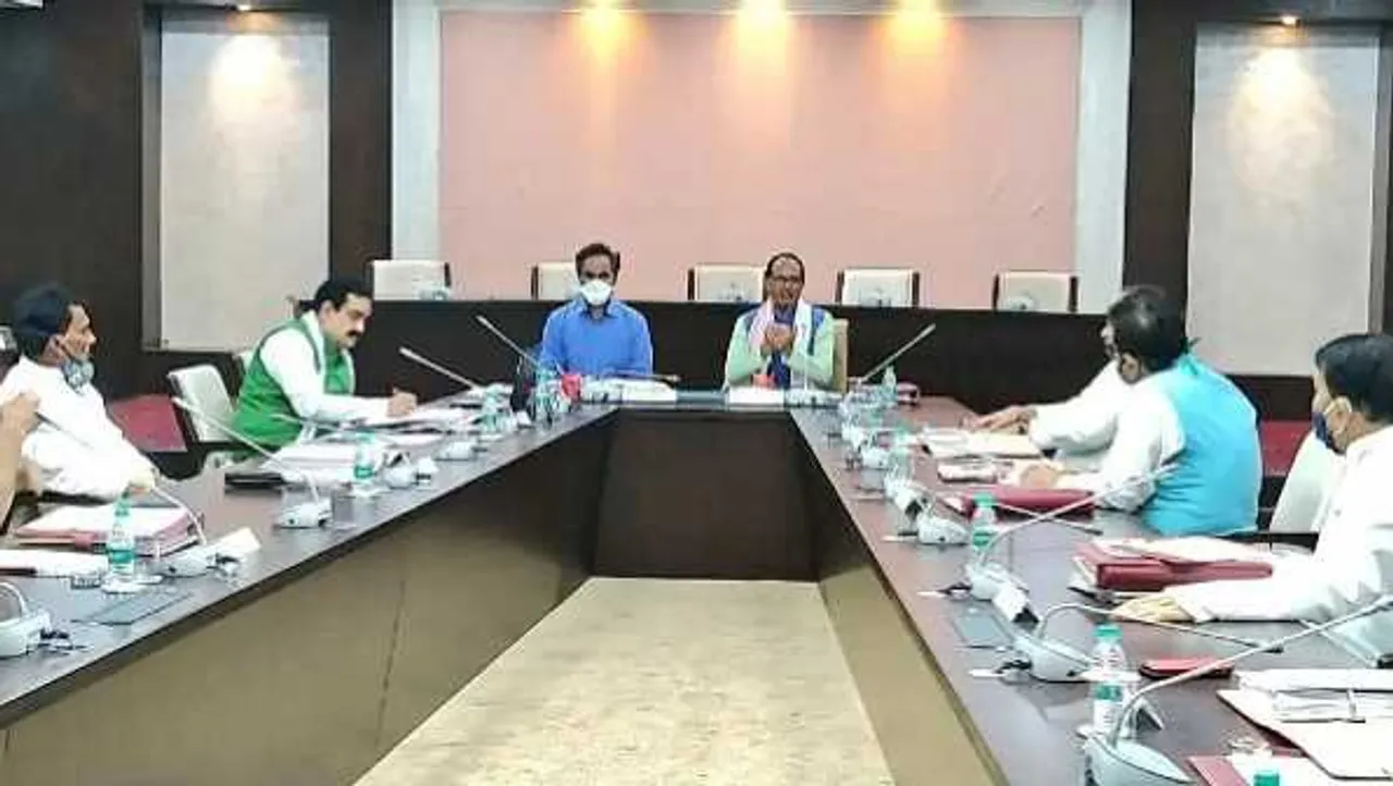 MP कैबिनेट मीटिंग आज: जहरीली शराब बेचने पर आजीवन कारावास की सजा का प्रस्ताव 
