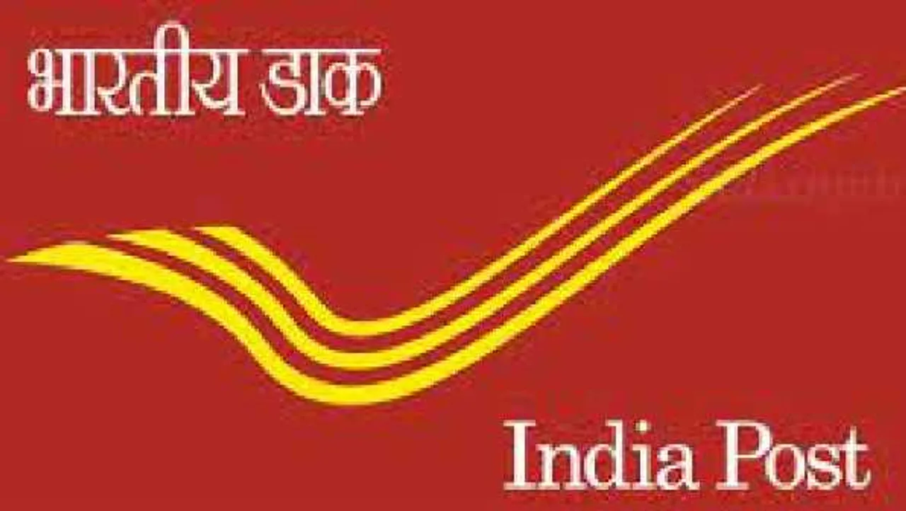 Jobs: 10वीं, 12वीं पास वालों के लिए डाक विभाग में निकली वैंकेंसी, 81,100 तक मिलेगी सैलेरी