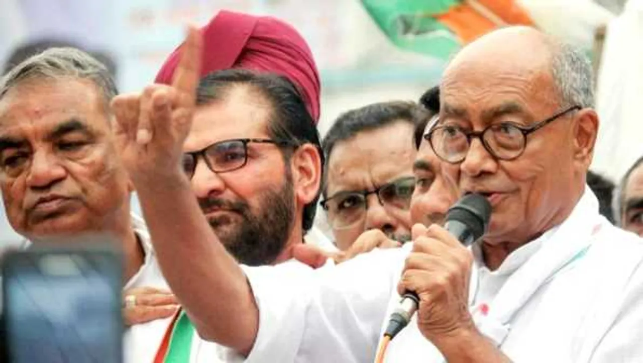सिंधिया पर बरसे दिग्विजय: एक व्यक्ति गद्दारी करता है तो पीढ़ियां भी यही करती हैं