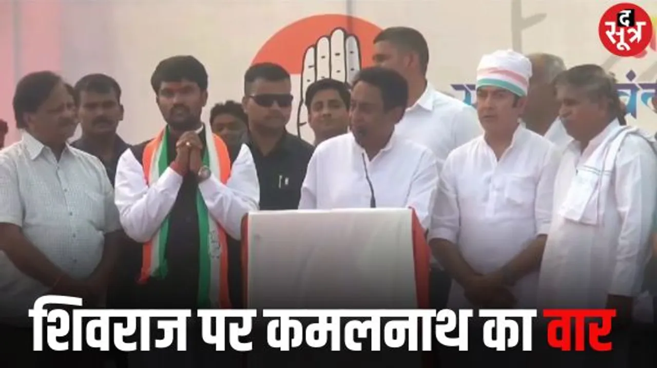 डबल स्पीड से चल रही शिवराज की घोषणा मशीन, अच्छे एक्टर हैं, उनके लिए बंबई का रास्ता खुला है, एमपी का नाम रोशन करें