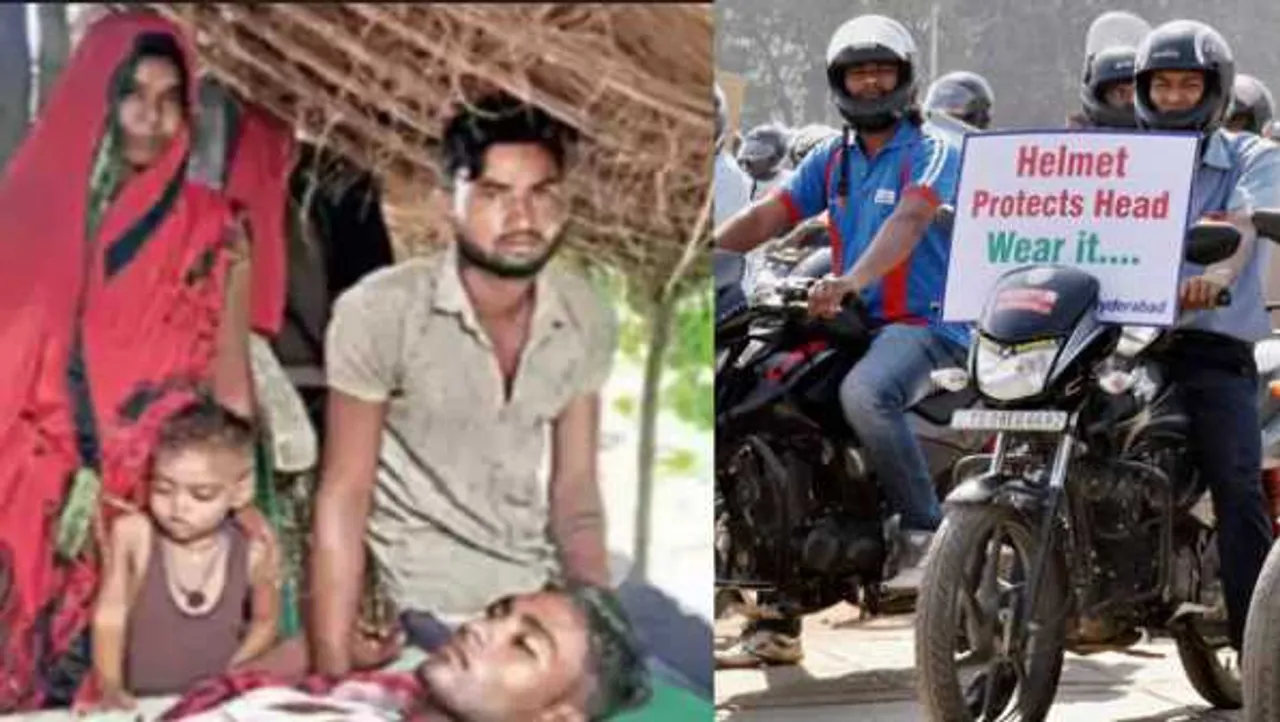 हेलमेट बना लाइफ गार्ड: बाघ ने युवक के सिर को मुंह में लिया, हेलमेट ने बचा लिया