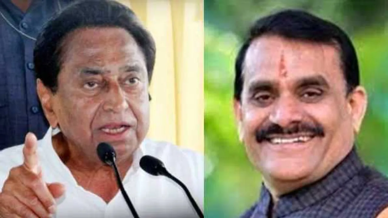 'संघी सिलेबस' पर बवाल: कमलनाथ बोले- आजादी में RSS का क्या योगदान, BJP ने दिया जवाब
