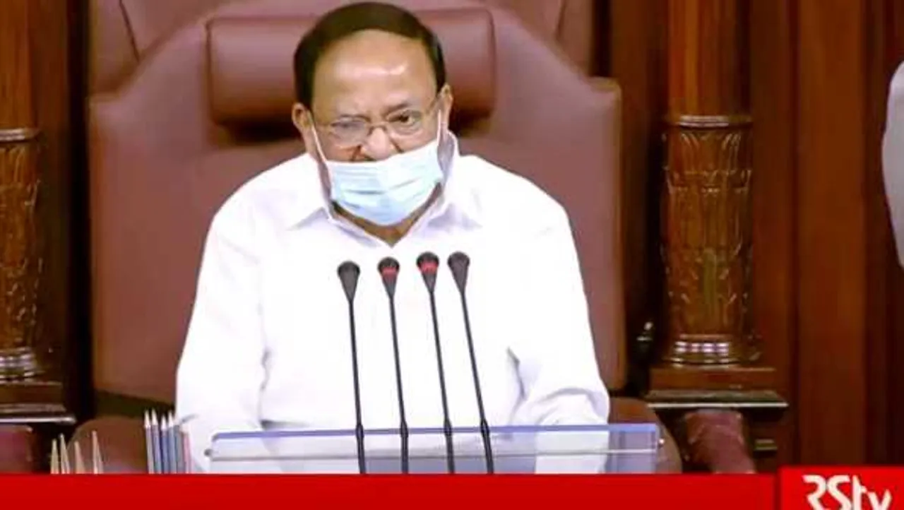 मॉनसून सत्र LIVE: भास्कर के दफ्तरों पर छापे के मुद्दे पर हंगामा, राज्यसभा कल तक स्थगित
