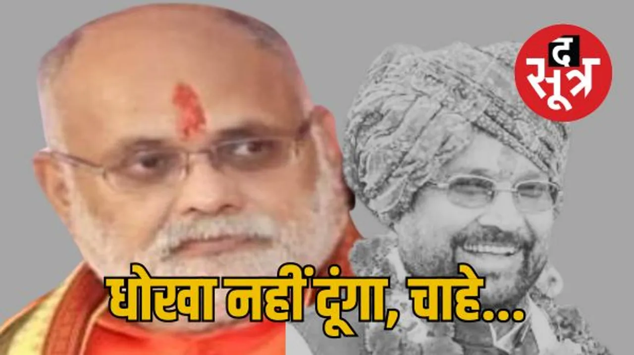 अब मेरा नंबर है… BJP विधायक उमाकांत शर्मा ने फेसबुक पर जताई चिंता, लिखा- मेरे भाई लक्ष्मीकांत ने धोखा खाया और उनकी मौत हुई
