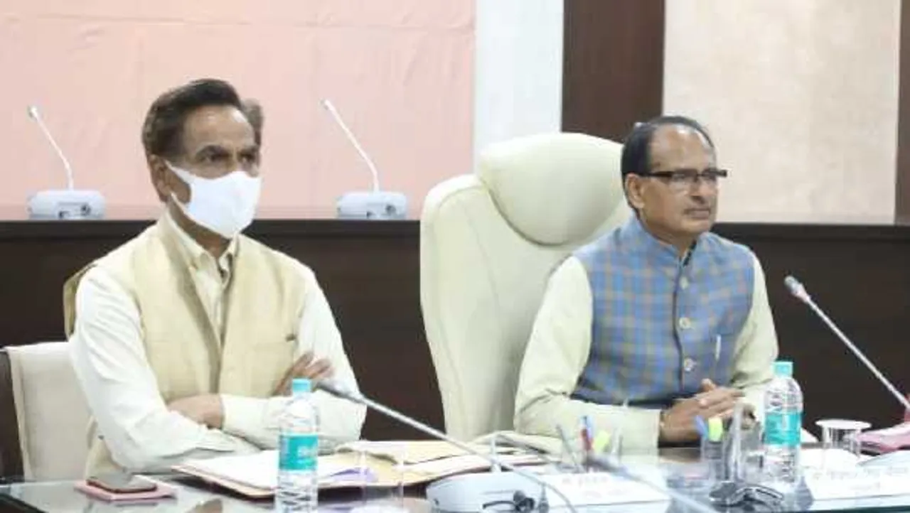 MP कैबिनेट के फैसले: उद्यम क्रांति योजना शुरू, विमान ईंधन सस्ता, PSC को नए चैयरमेन मिले