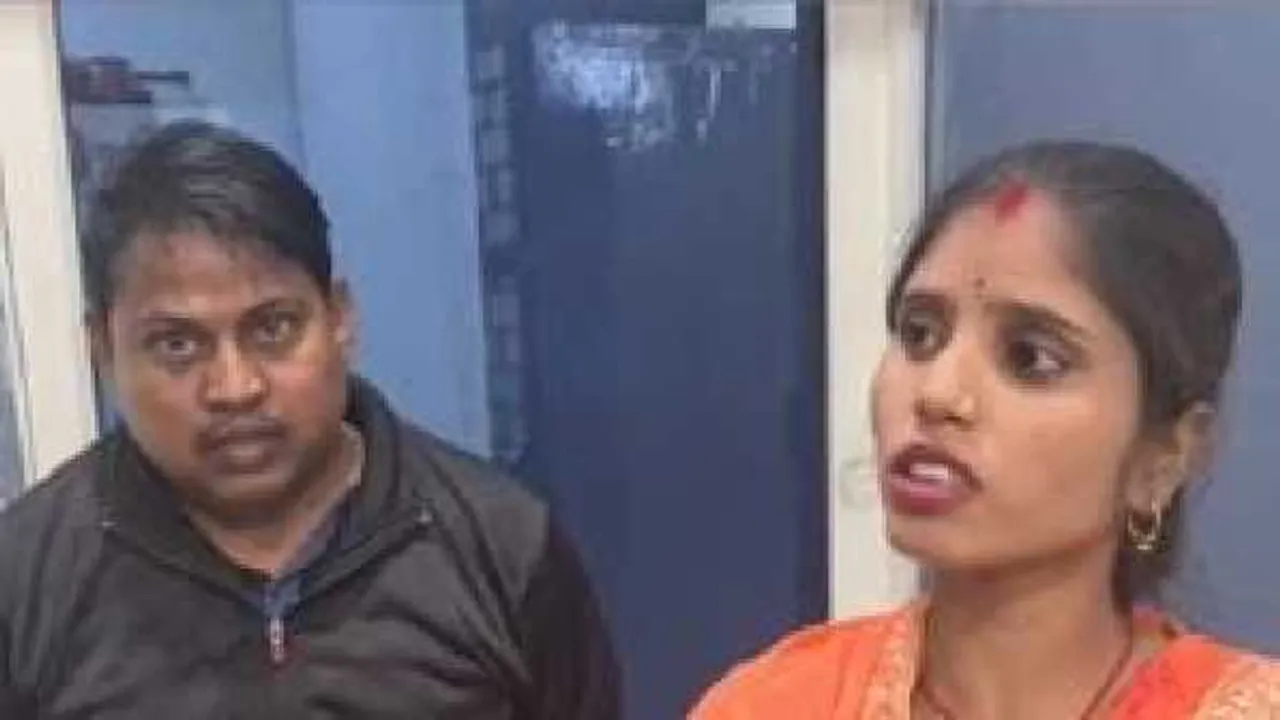 धोखा: दिल्ली में जॉब करता था पति, मायके में रह रही पत्नी ने बिना बताए की दूसरी शादी
