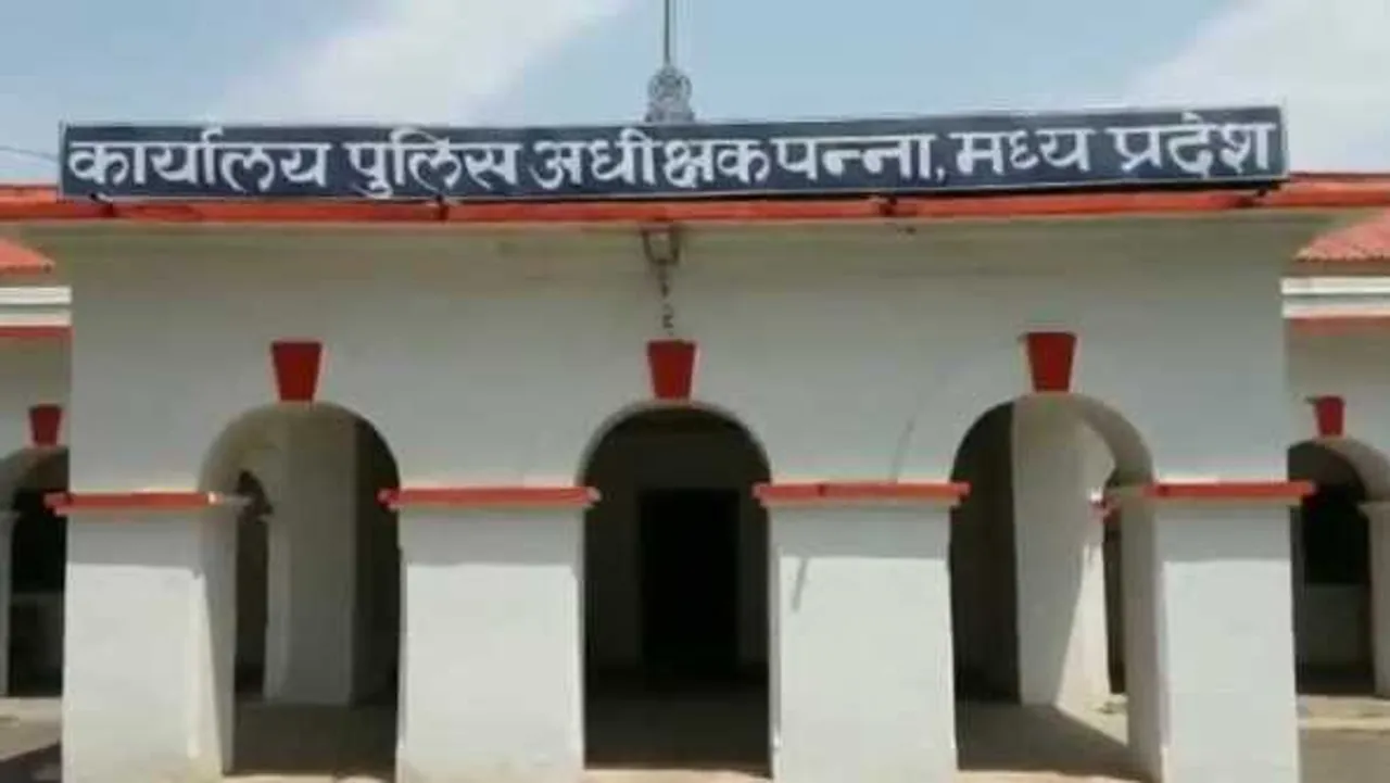 आंख फोड़वा कांड के आरोपियों ने पीड़ित की आंख में तेजाब नहीं, पौधे का दूध डाला था