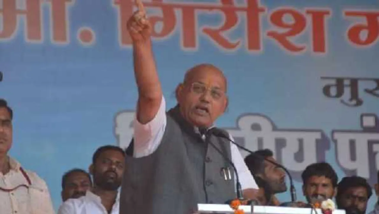 गिरीश गौतम का तंज: आज के MLA गूगल वाले, घटना बाद में घटती है पहले खबर आ जाती है