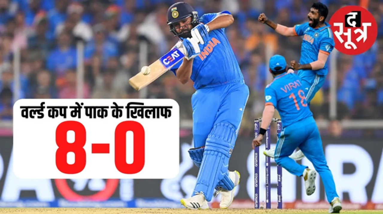 भारत ने पाकिस्तान को 7 विकेट से हराया, रोहित और श्रेयस की फिफ्टी, जसप्रीत बुमराह मैन ऑफ द मैच