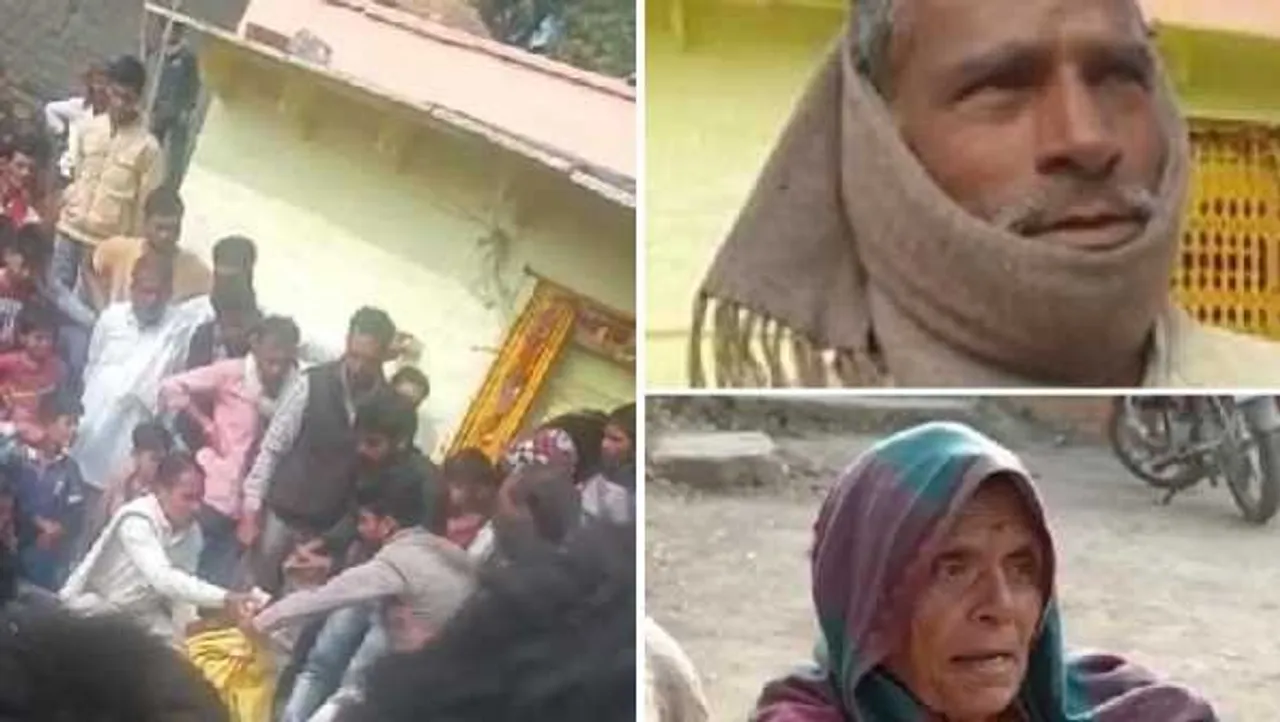 MP में लोकतंत्र का मजाक: आदिवासी रिजर्व सीट थी, 31 लाख में दूसरे वर्ग का सरपंच बना