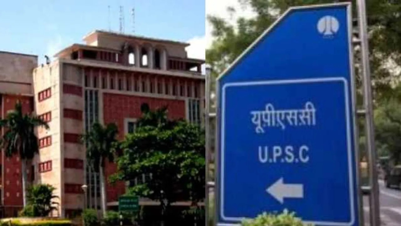 MP ब्यूरोक्रेसी: CM के डिप्टी सेक्रेट्री कोचर समेत 18 अफसर बनेंगे IAS, UPSC के लिए प्रस्ताव तैयार
