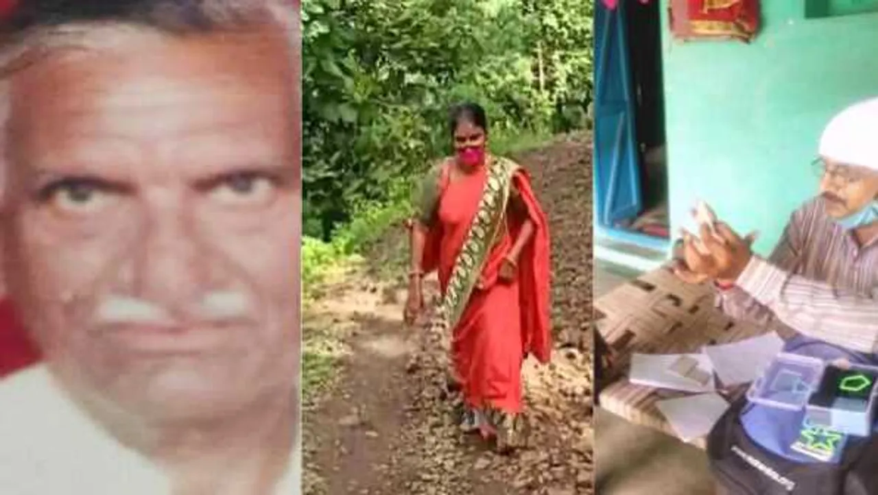 MP के 5 टीचर: नेत्रहीन होकर ज्ञान का उजाला बांट रहे, पढ़ाने के लिए पहाड़ चढ़ती हैं कमलती