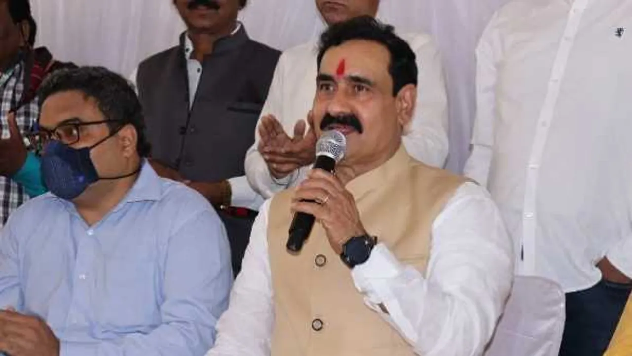 MP: अमेजन पर FIR, गृह मंत्री बोले- अगर नोटिस पर नहीं आते तो पुलिसिया तरीके से लाओ