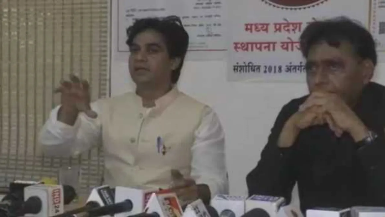 बुरहानपुर में स्टे होम योजना शुरू: विदेशी पर्यटकों को मिलेगा घर जैसा माहौल, रोजगार बढ़ेगा
