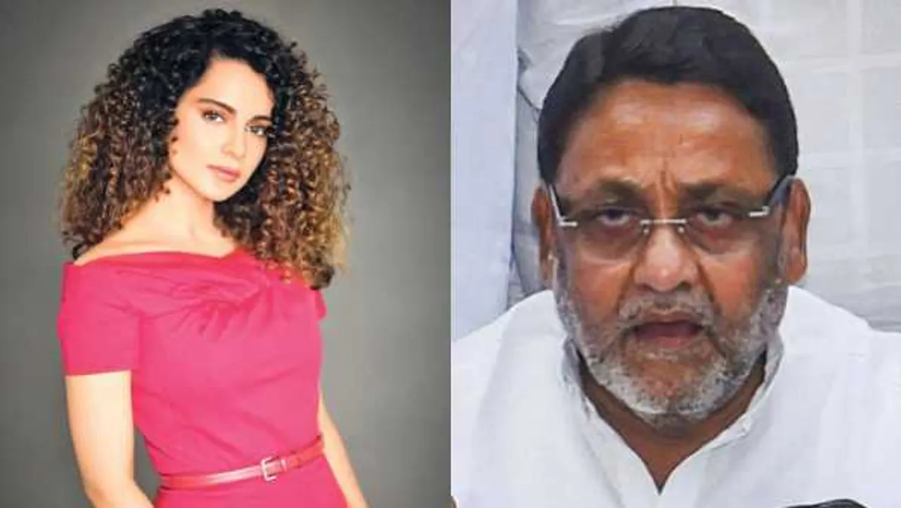 'पद्मश्री वापस करो': कंगना रनौत पर भड़के NCP नेता नवाब मालिक, केस दर्ज कराने की मांग 
