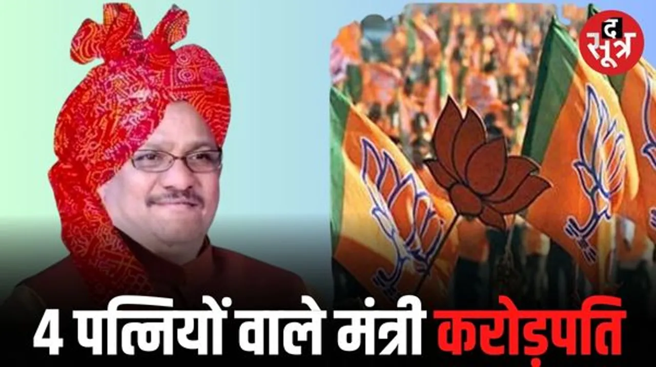 बड़वानी सीट से 7वीं बार मैदान में प्रेम सिंह पटेल, जानें 4 पत्नियों वाले चर्चित मंत्री की संपत्ति, 3 के पास पैन कार्ड ही नहीं