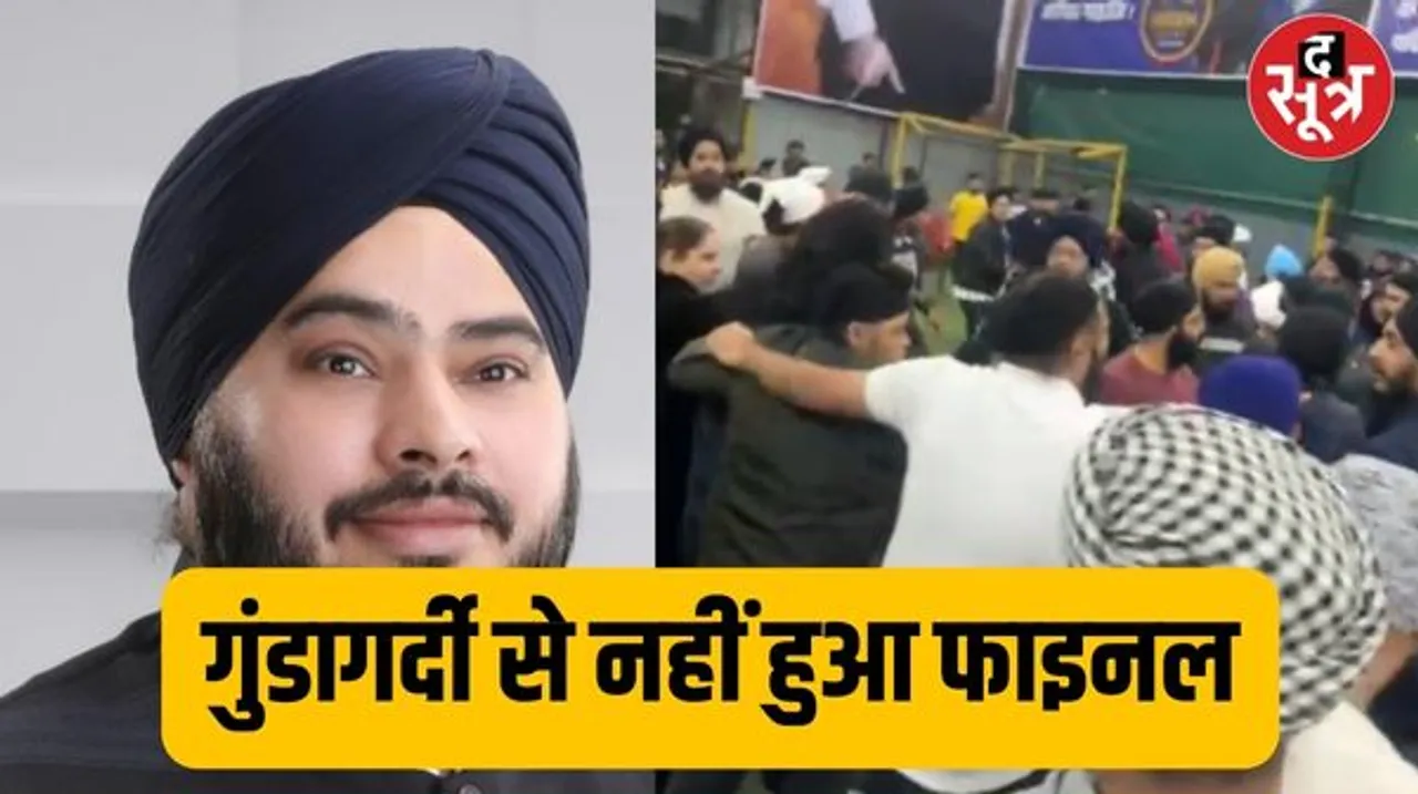 मोनू भाटिया के क्रिकेट टूर्नामेंट में हुई गुंडागर्दी, मारपीट के बाद फाइनल नहीं खेलने नहीं गई टीम, आयोजक के दबाव-प्रभाव नहीं आए काम