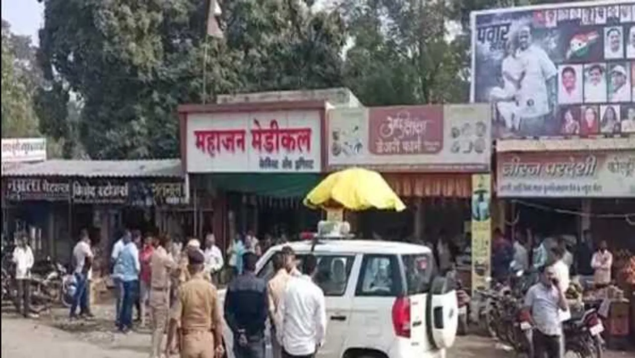 ब्राउन शुगर का नेटवर्क: बुरहानपुर की महिला से 1 करोड़ की ड्रग्स जब्त, मंदसौर से सप्लाई