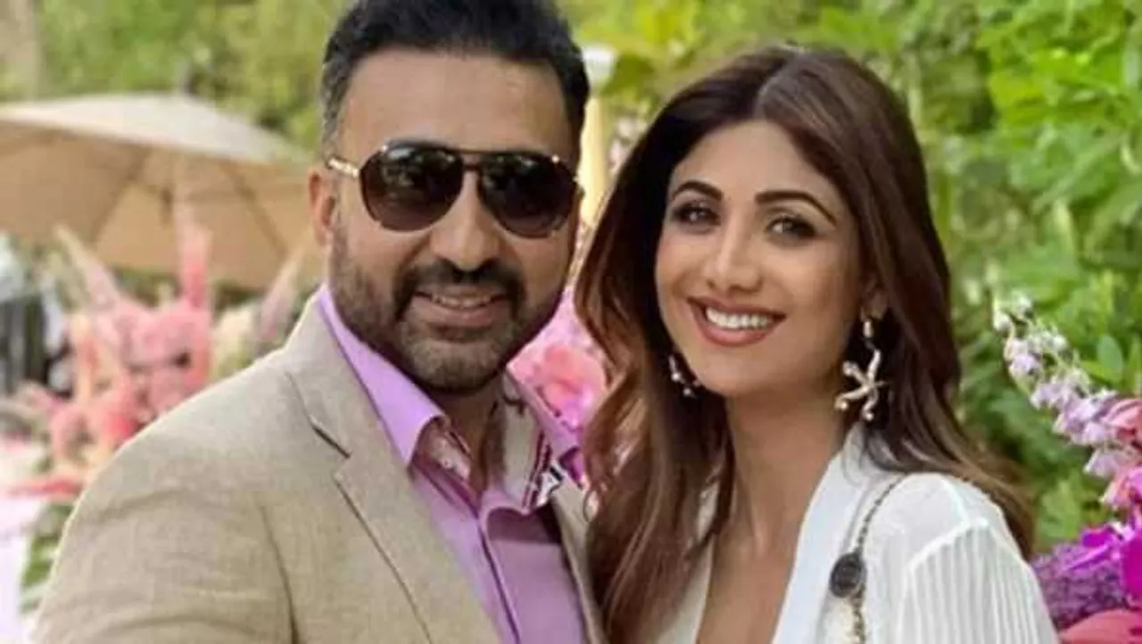 जेल से रिहा हुए राज: करीब 60 दिन मिली जमानत, पत्नी शिल्पा ने किया पॉजिटिव पोस्ट