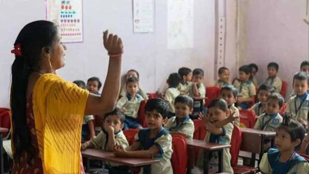 राजस्थान: पाकिस्तान की जीत पर टीचर ने स्टेटस लगाया, पेरेंट्स के विरोध बाद सस्पेंड