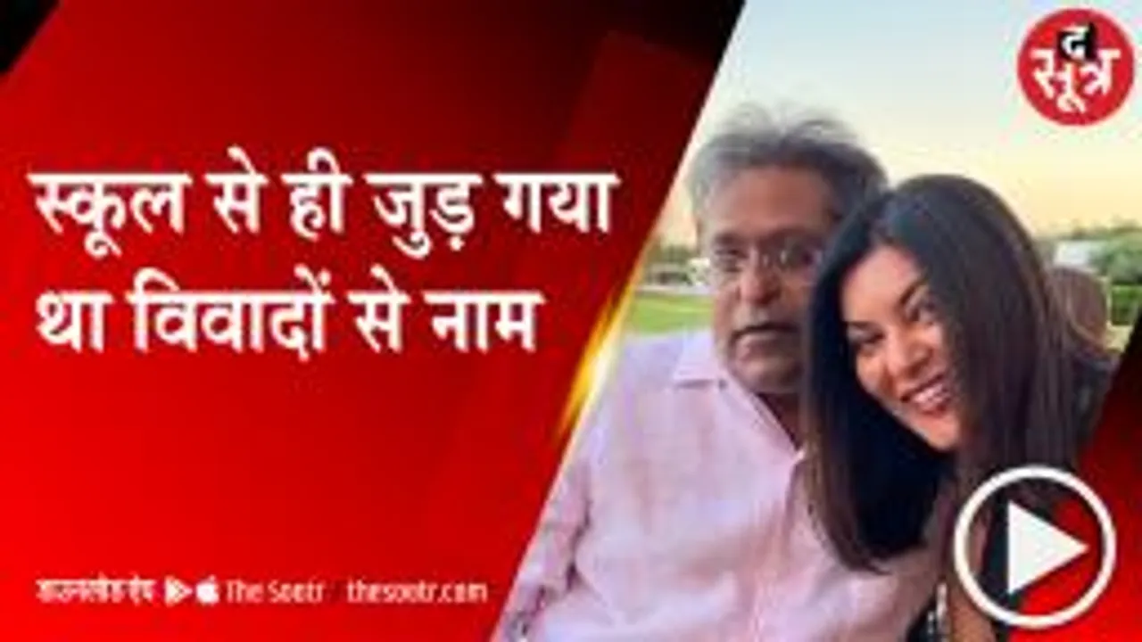 DEHLI: वह शख्स, जिसने भारतीय क्रिकेट को मिलियन से बिलियन तक पहुंचाया