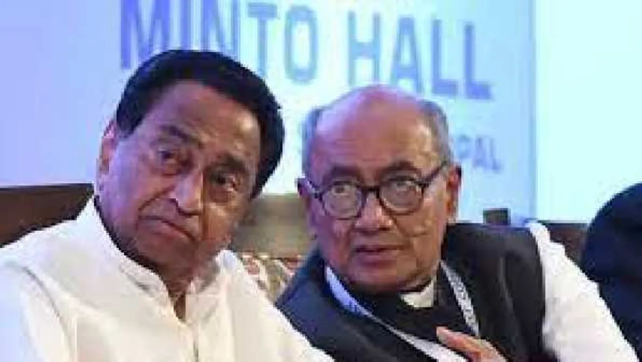 
आदिवासी वोटरों को लुभाने की कोशिश:भोपाल में मोदी तो जबलपुर में दिग्विजय-नाथ समीकरण साधेंगे